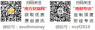料的五大龙头（2024913）龙8游戏网址花一分钟看完负极材