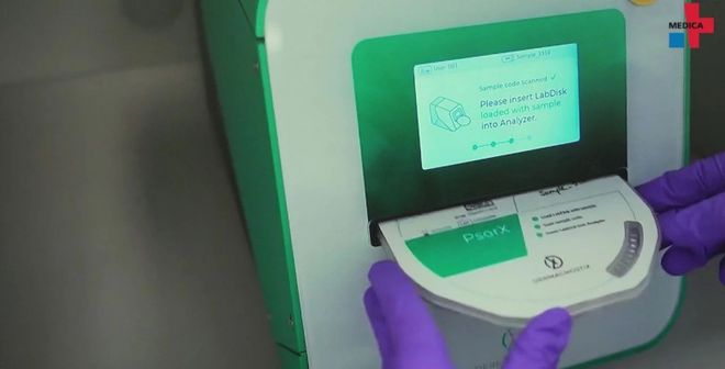 OMPAMED 2024 引领医疗创新新高度龙8国际头号玩家MEDICA 202