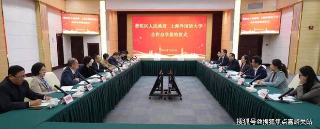 话：领略新中式美学的品质人居网站上海建发海阅首府售楼处电(图8)