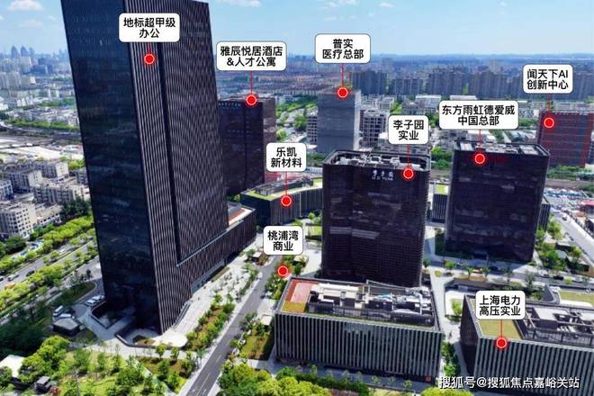 话：领略新中式美学的品质人居网站上海建发海阅首府售楼处电(图12)